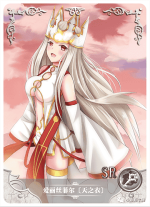 NS-05-M04-104 Irisviel (Dress of Heaven) | Fate/Grand Order